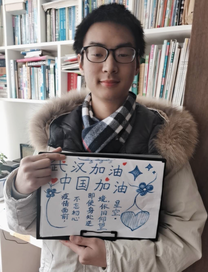 20200314158418592147201958.png 20200314158418592147201958.png