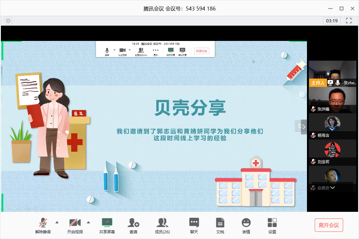 20200321158478815320709925.png 20200321158478815320709925.png