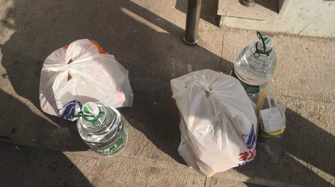 20200303158320339293604453.png 20200303158320339293604453.png