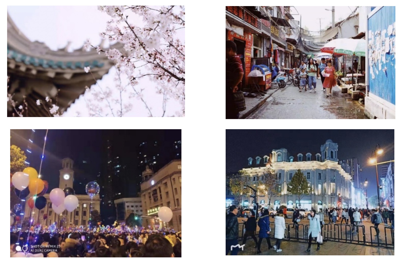 20200303158316768233805678.jpg 20200303158316768233805678.jpg