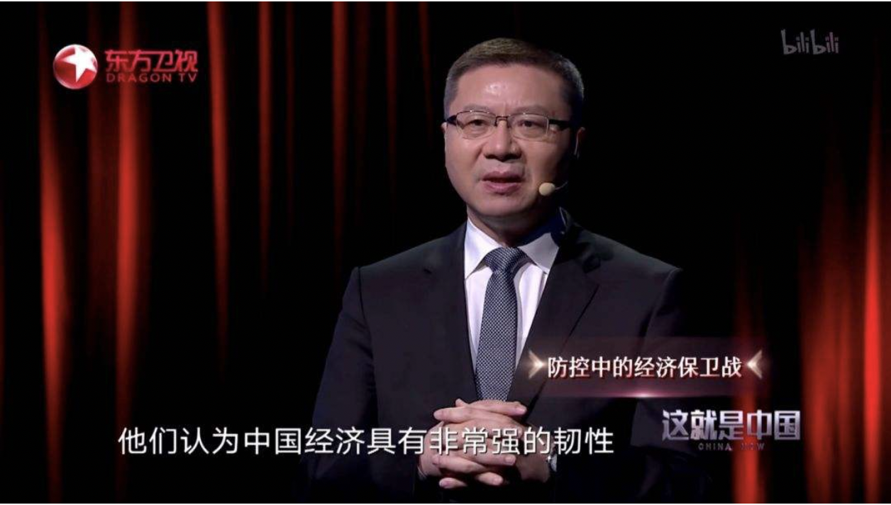 20200321158477529832900305.png 20200321158477529832900305.png