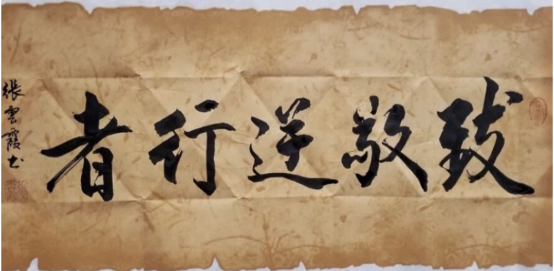 20200315158424758156109283.png 20200315158424758156109283.png