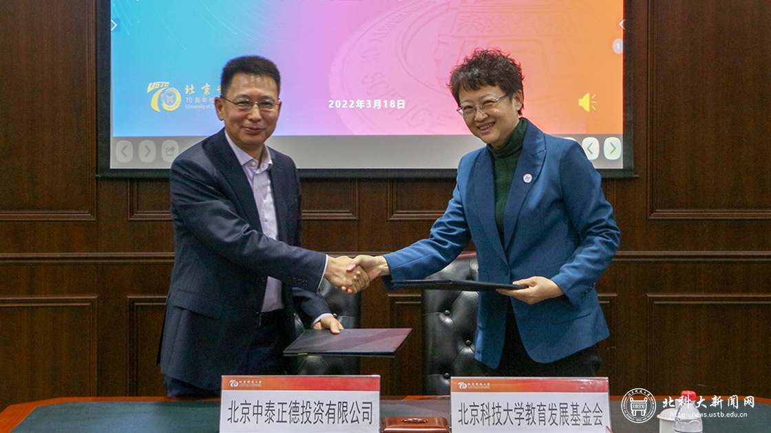 d29eb35b5aa19d9b37ee307c50dd5023.jpg 15-1.jpg