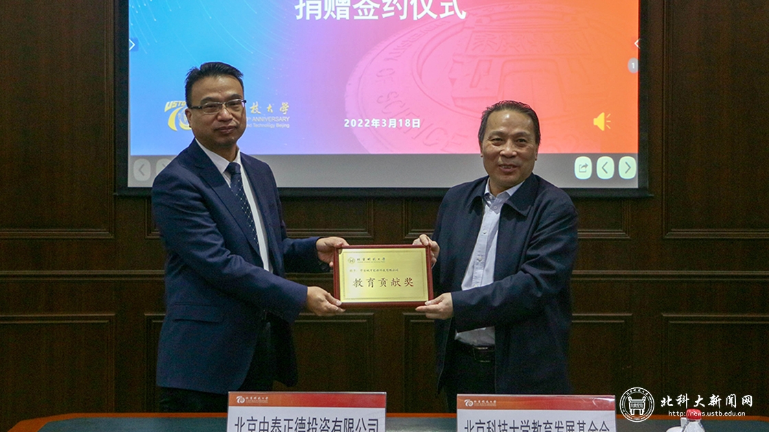 c02737b9ff234a0931ba551e72bbb1a1.jpg 18-1.jpg