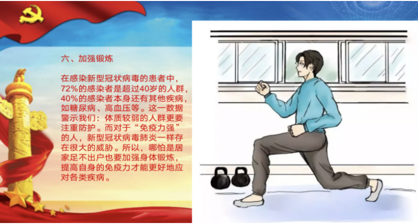 20200324158502686112005605.png 20200324158502686112005605.png