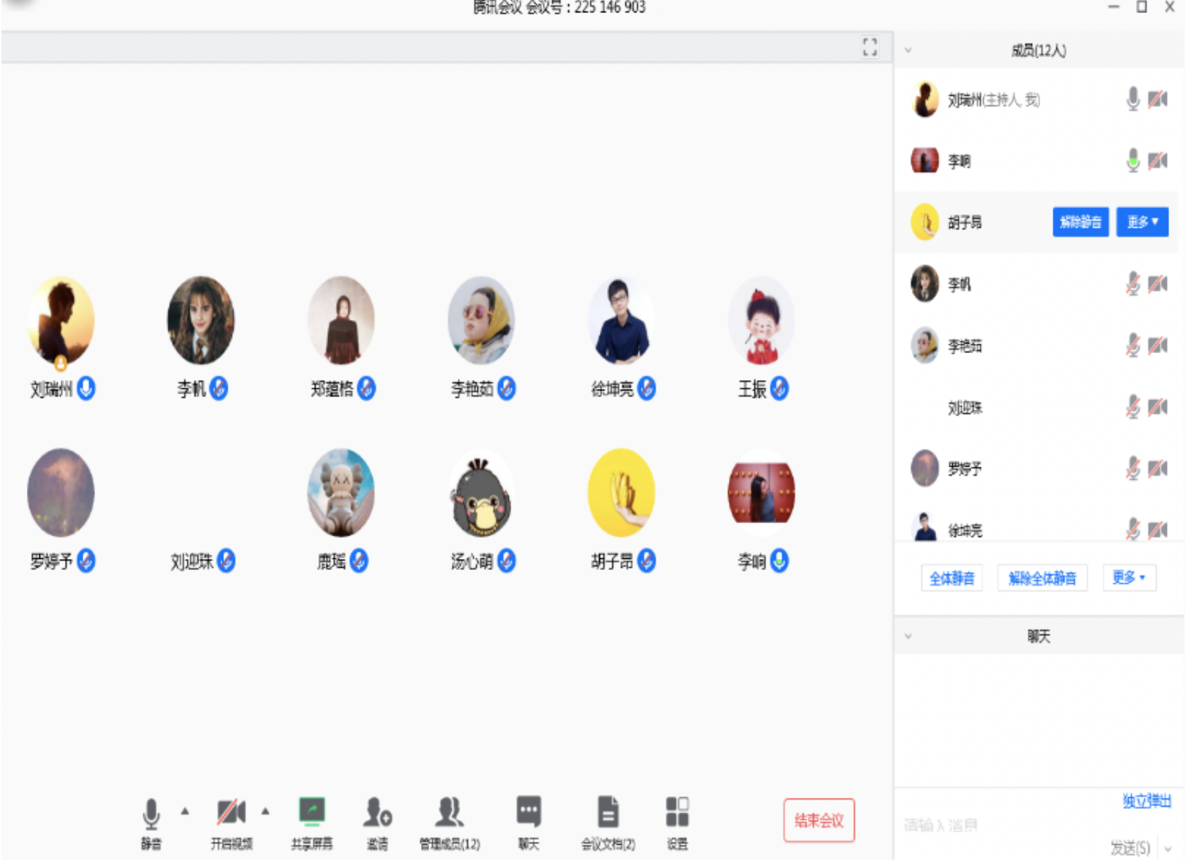 20200303158322591060409888.png 20200303158322591060409888.png