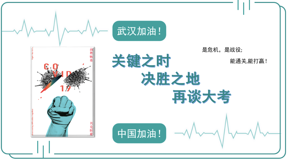 20200316158434442340507527.png 20200316158434442340507527.png