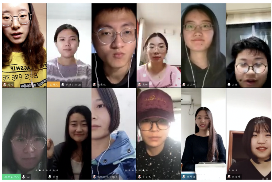 20200324158502637096803364.png 20200324158502637096803364.png