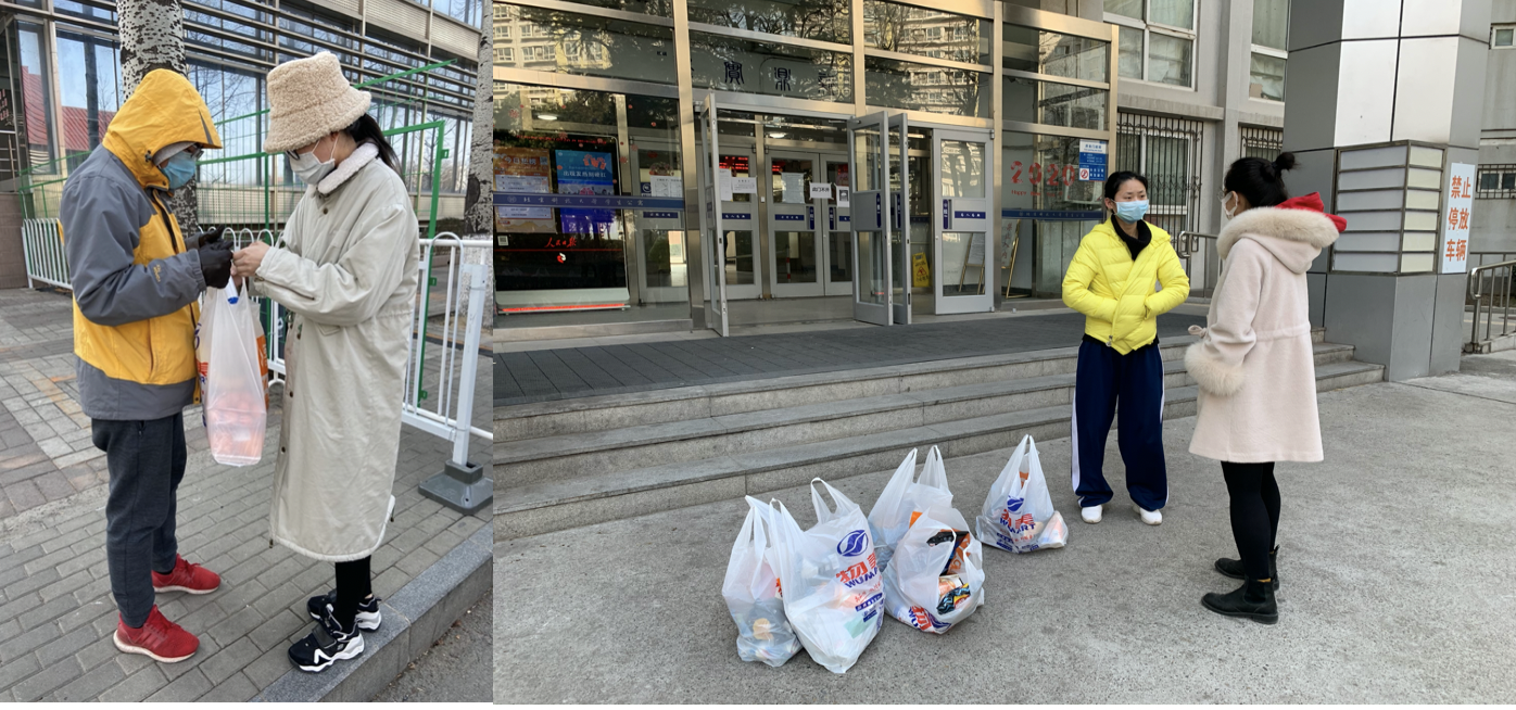 20200310158383858198805145.png 20200310158383858198805145.png