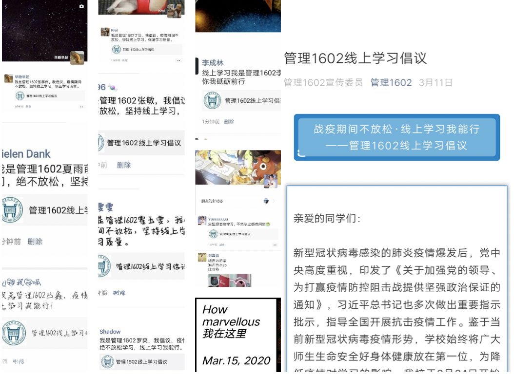 20200406158617244065405179.png 20200406158617244065405179.png