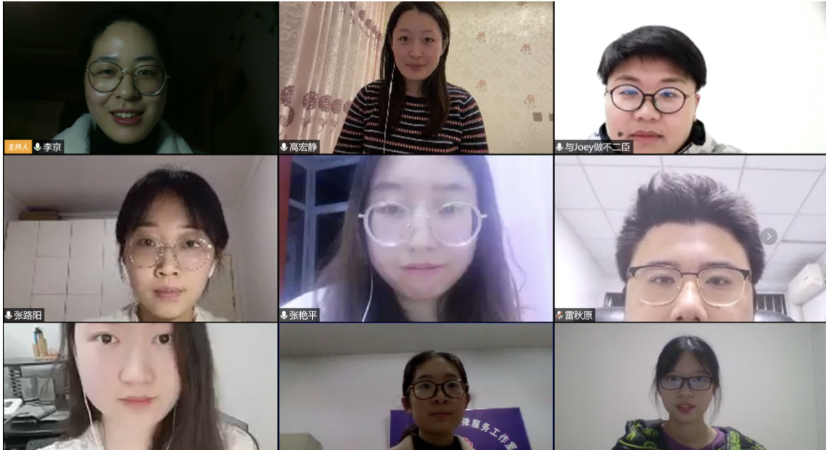 20200315158424794271603607.png 20200315158424794271603607.png