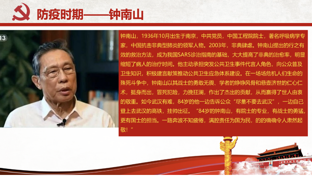 20200318158450627532202446.png 20200318158450627532202446.png