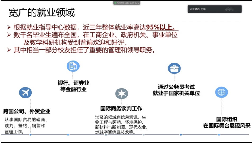 20200404158597964520700752.png 20200404158597964520700752.png