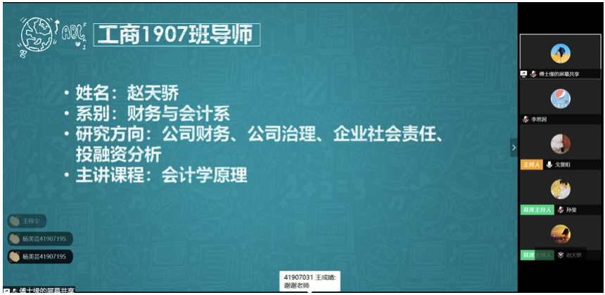 20200401158573838011802354.png 20200401158573838011802354.png