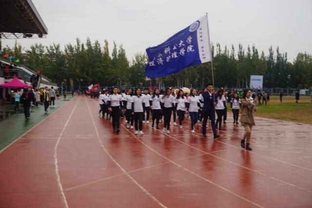 探花视频
方阵代表队