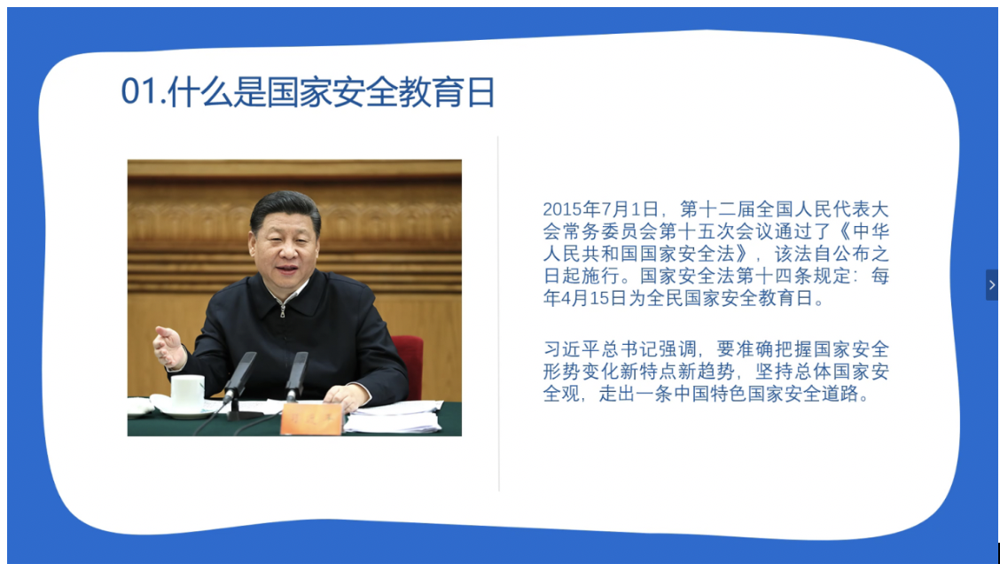 20200417158713555963701982.png 20200417158713555963701982.png