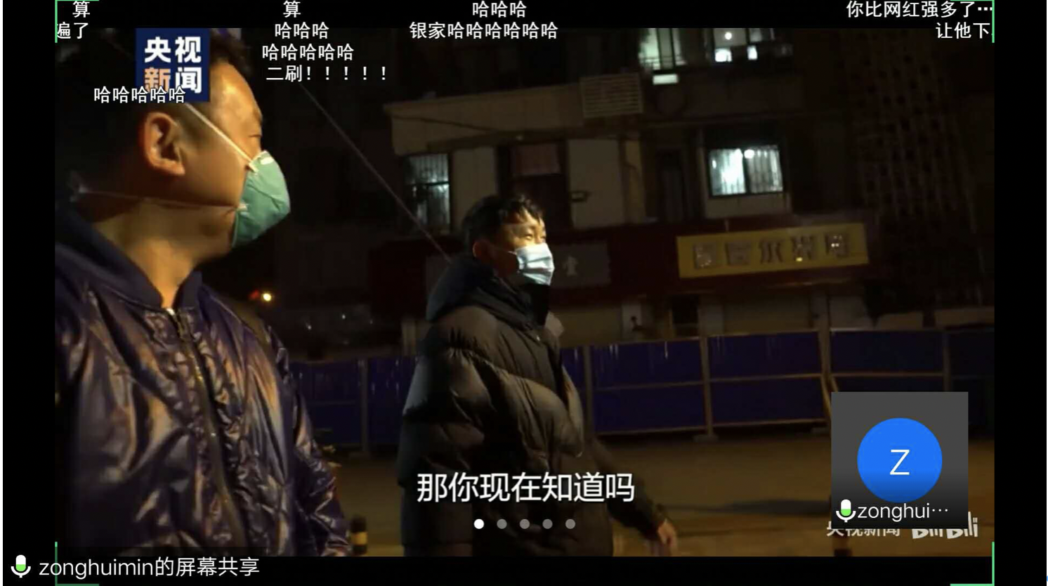 20200406158617224580708198.png 20200406158617224580708198.png