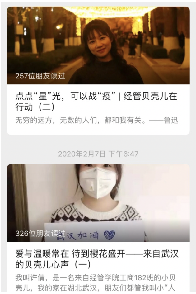 20200315158424760441806189.png 20200315158424760441806189.png