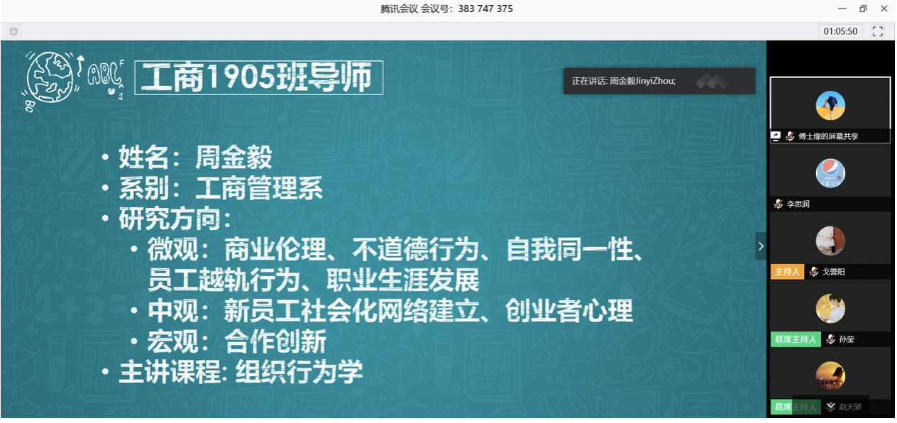 20200404158597966433306295.png 20200404158597966433306295.png