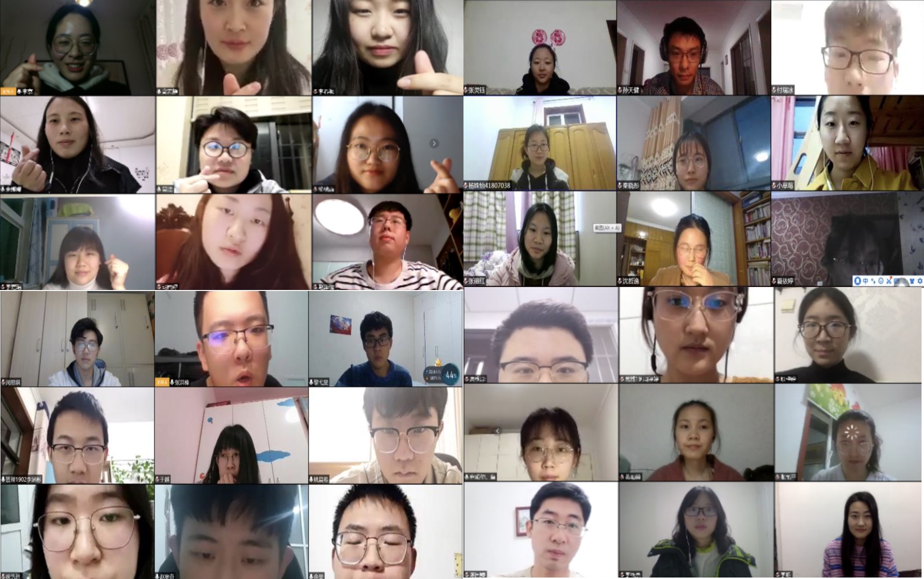 20200303158321130185301803.jpg 20200303158321130185301803.jpg