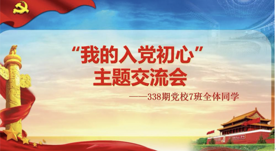 20200315158424790909505099.png 20200315158424790909505099.png