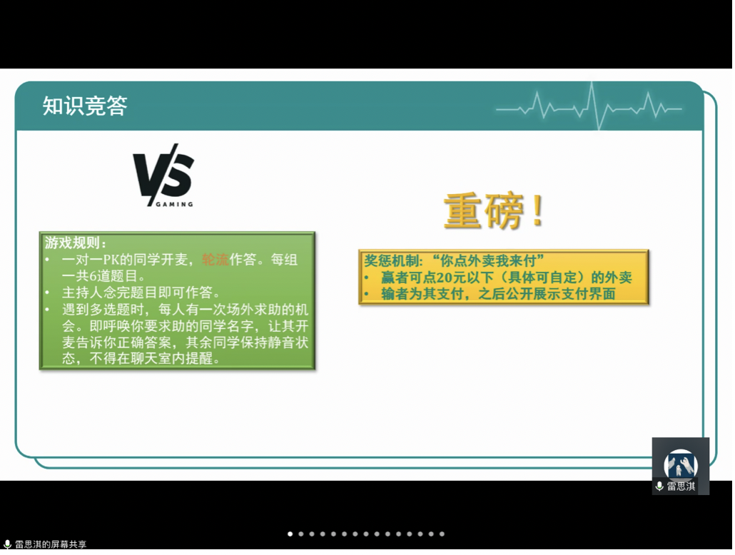 20200316158434418732208203.png 20200316158434418732208203.png