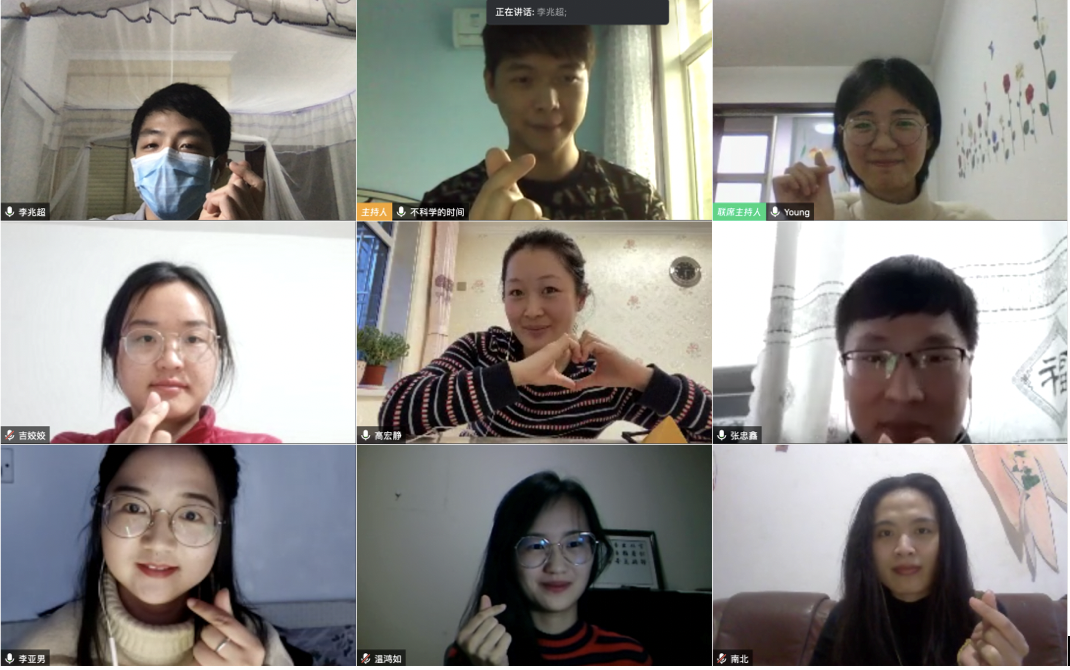 20200324158502492565801987.png 20200324158502492565801987.png