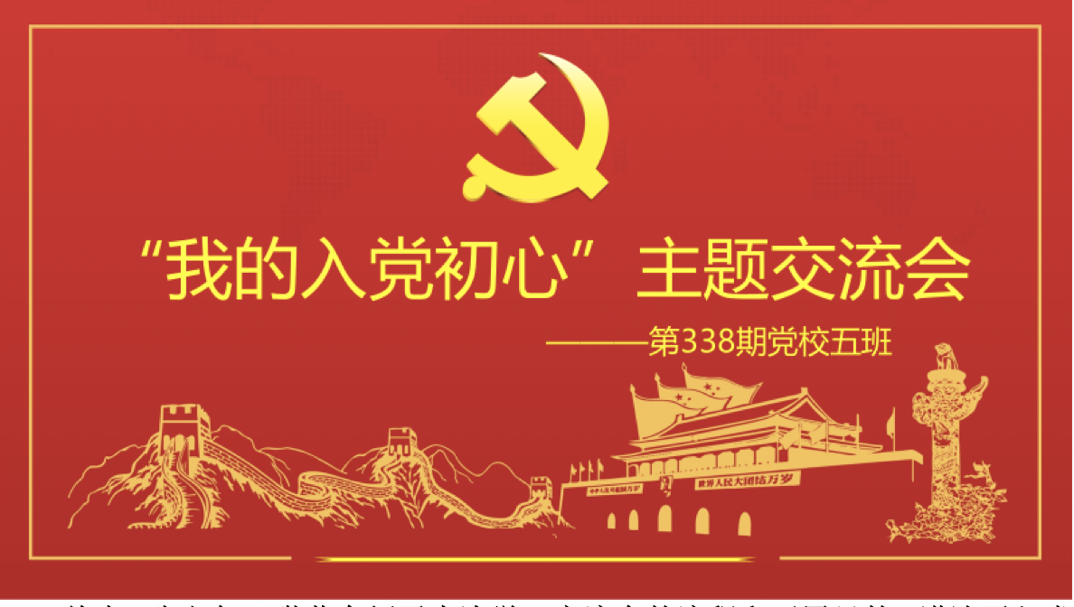 20200315158424877644307454.png 20200315158424877644307454.png