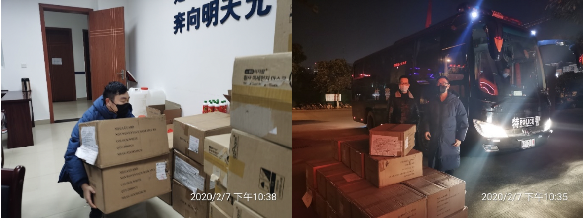 20200403158592378165004784.png 20200403158592378165004784.png