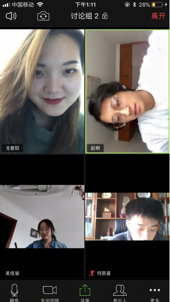 20200315158424717536301223.png 20200315158424717536301223.png