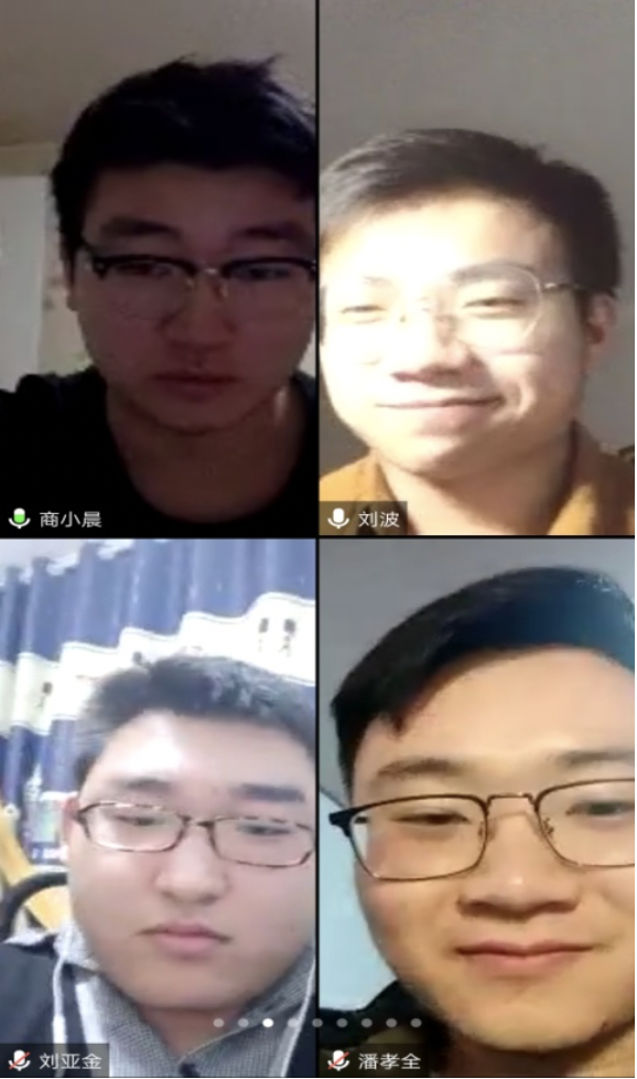 20200303158322256502608251.png 20200303158322256502608251.png