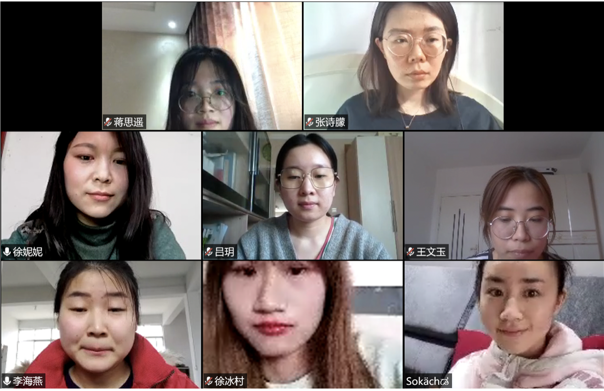 20200324158502397093307924.png 20200324158502397093307924.png