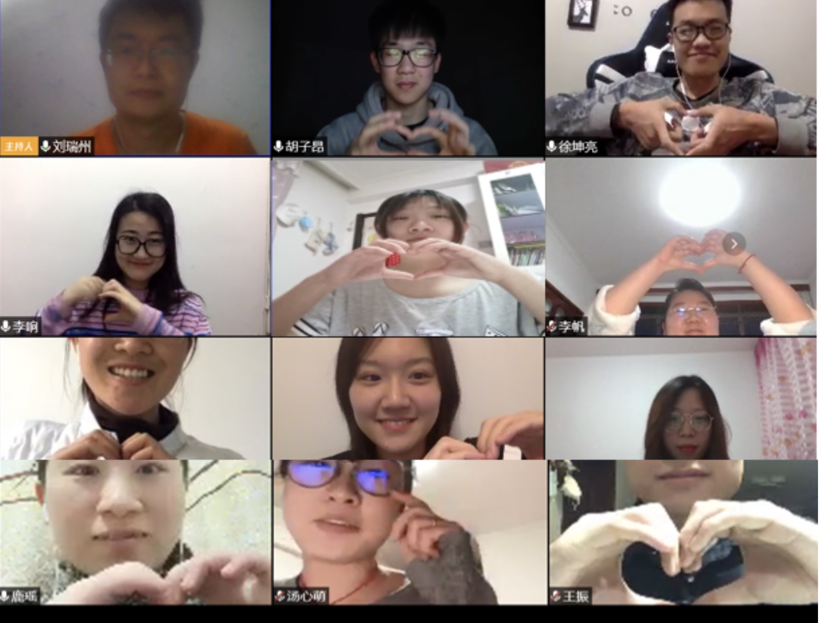 20200303158322596755401810.jpg 20200303158322596755401810.jpg