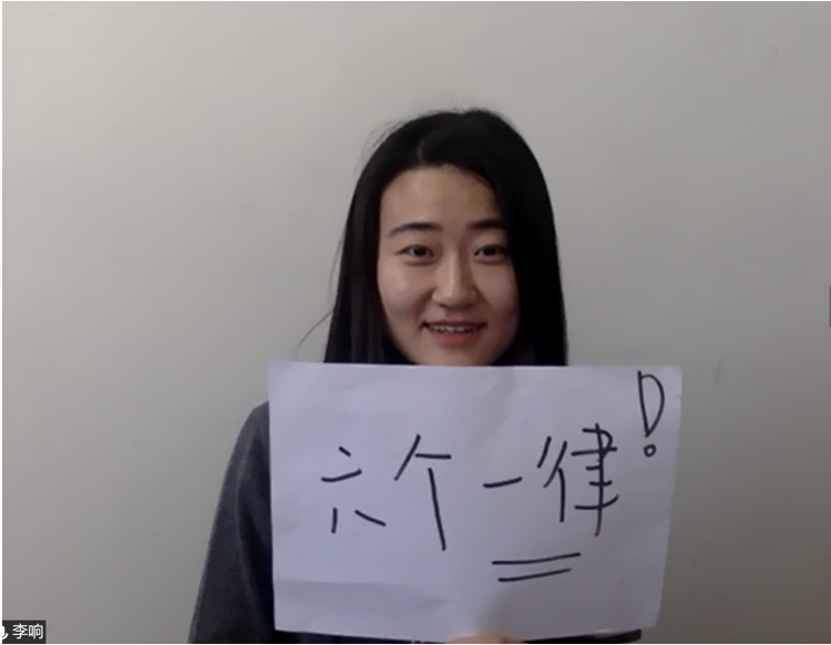 20200324158502392816903718.png 20200324158502392816903718.png