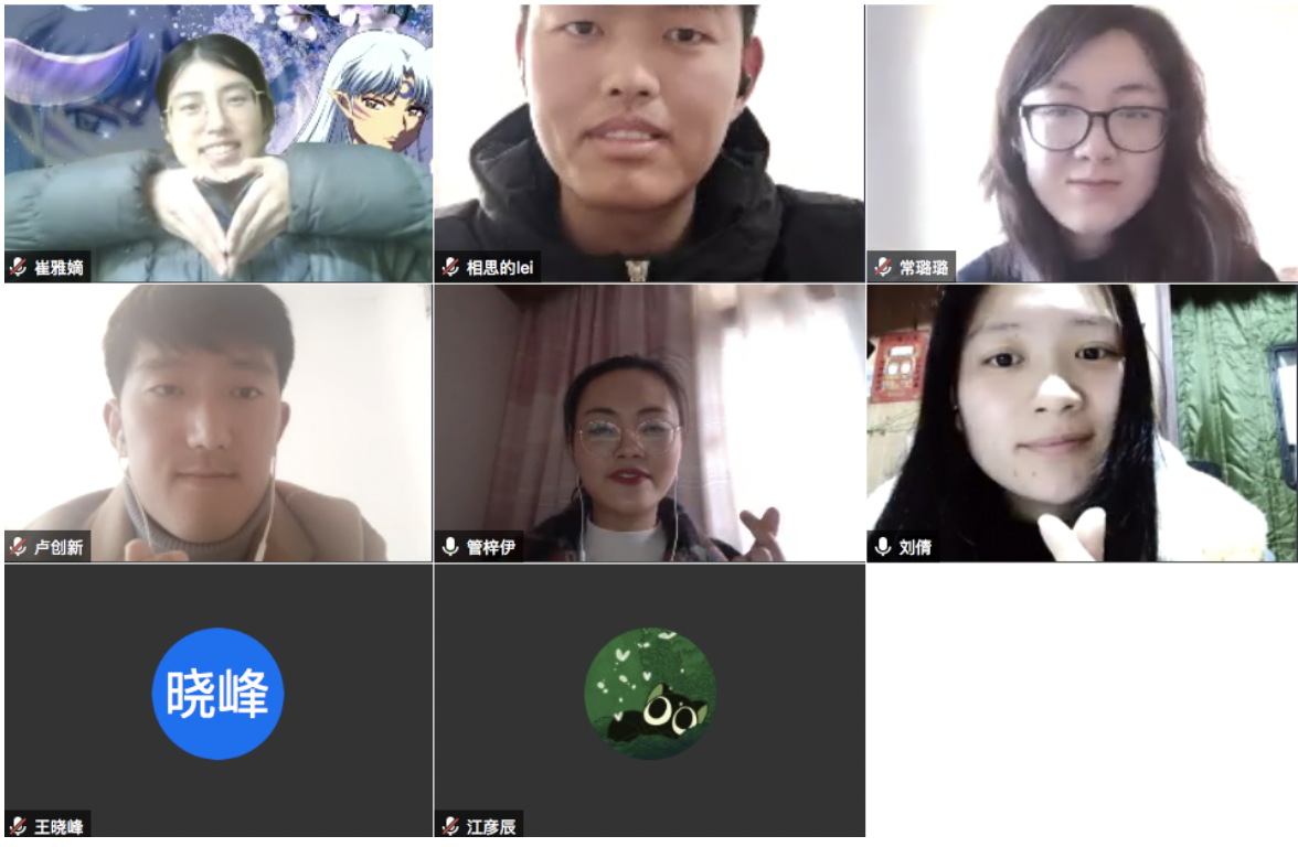 20200324158502563417509015.png 20200324158502563417509015.png