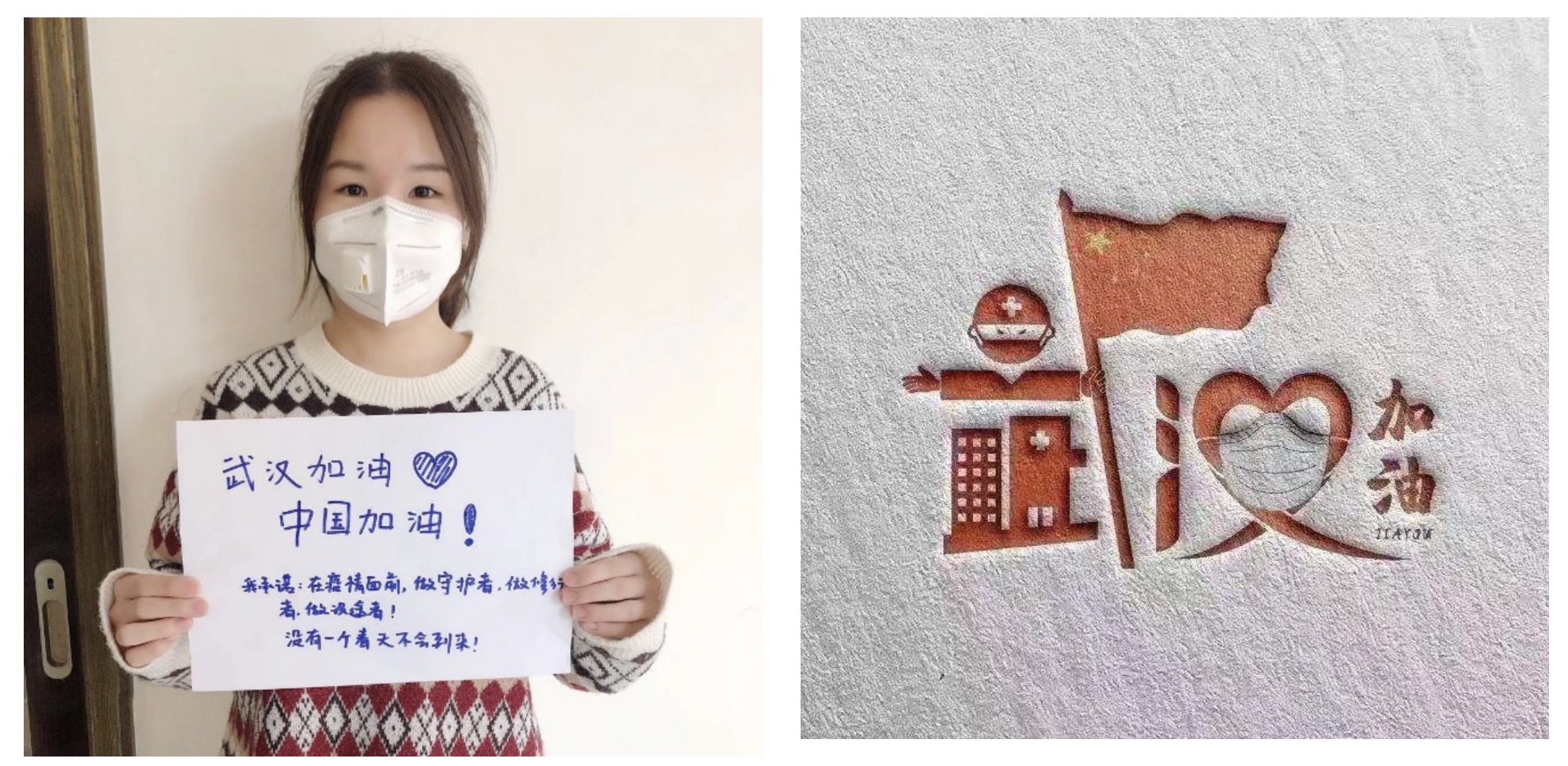 20200303158316788066603225.jpg 20200303158316788066603225.jpg