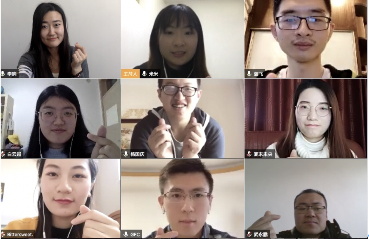 20200324158502561926002224.png 20200324158502561926002224.png