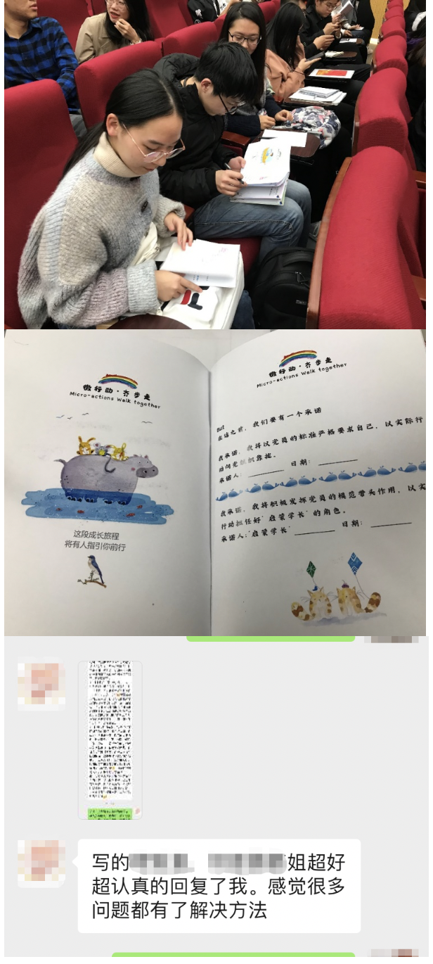 20200419158729639246206801.png 20200419158729639246206801.png