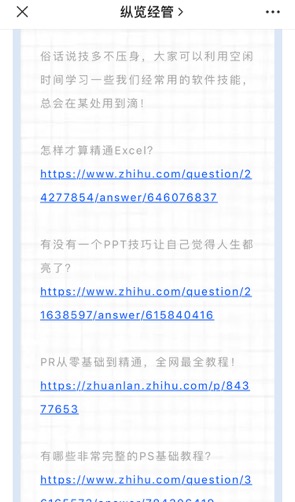 20200303158316686996307407.jpg 20200303158316686996307407.jpg