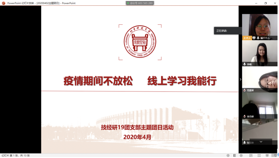 20200415158695377764800070.png 20200415158695377764800070.png