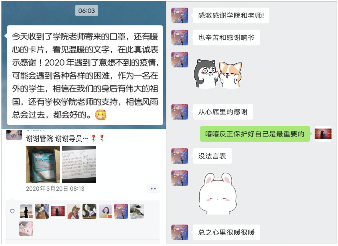 20200325158511195709304234.png 20200325158511195709304234.png