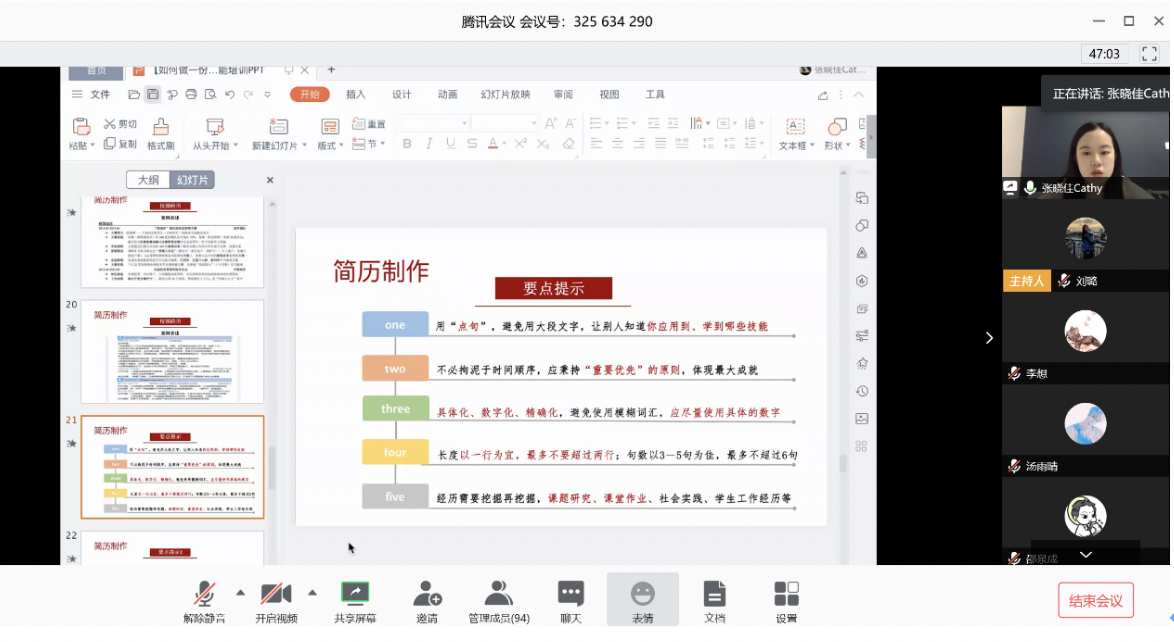 20200403158592263360406788.png 20200403158592263360406788.png