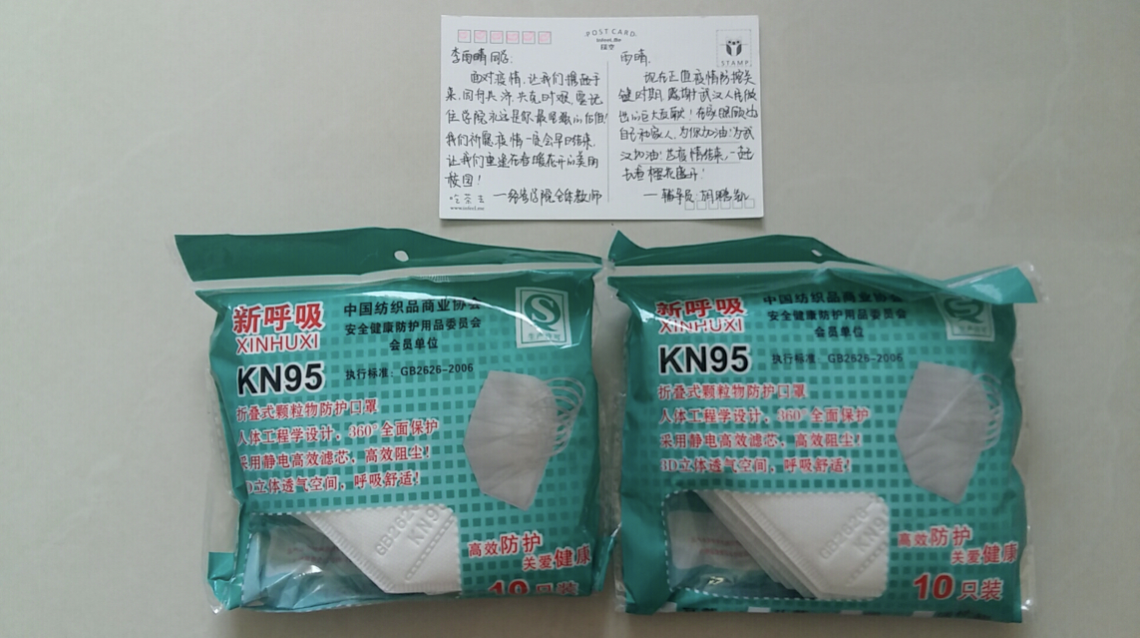 20200303158321533122800124.png 20200303158321533122800124.png