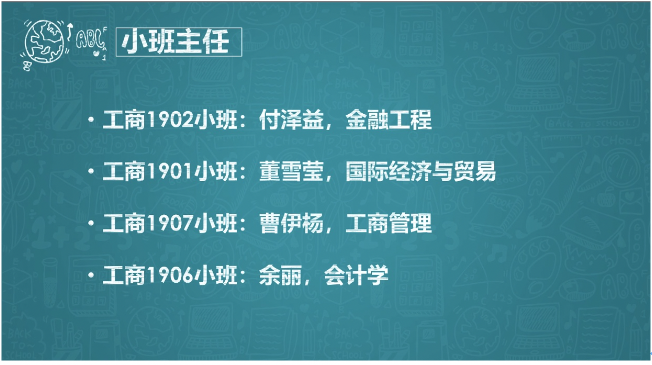 20200404158597970980100384.png 20200404158597970980100384.png