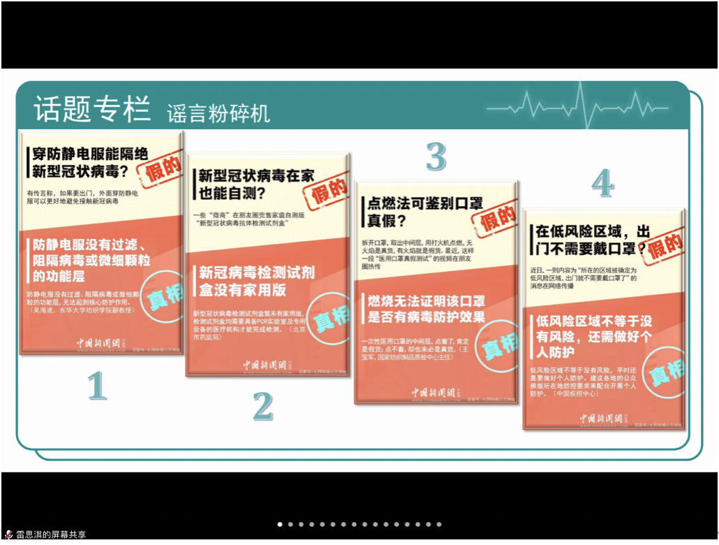 20200316158434425773805298.png 20200316158434425773805298.png