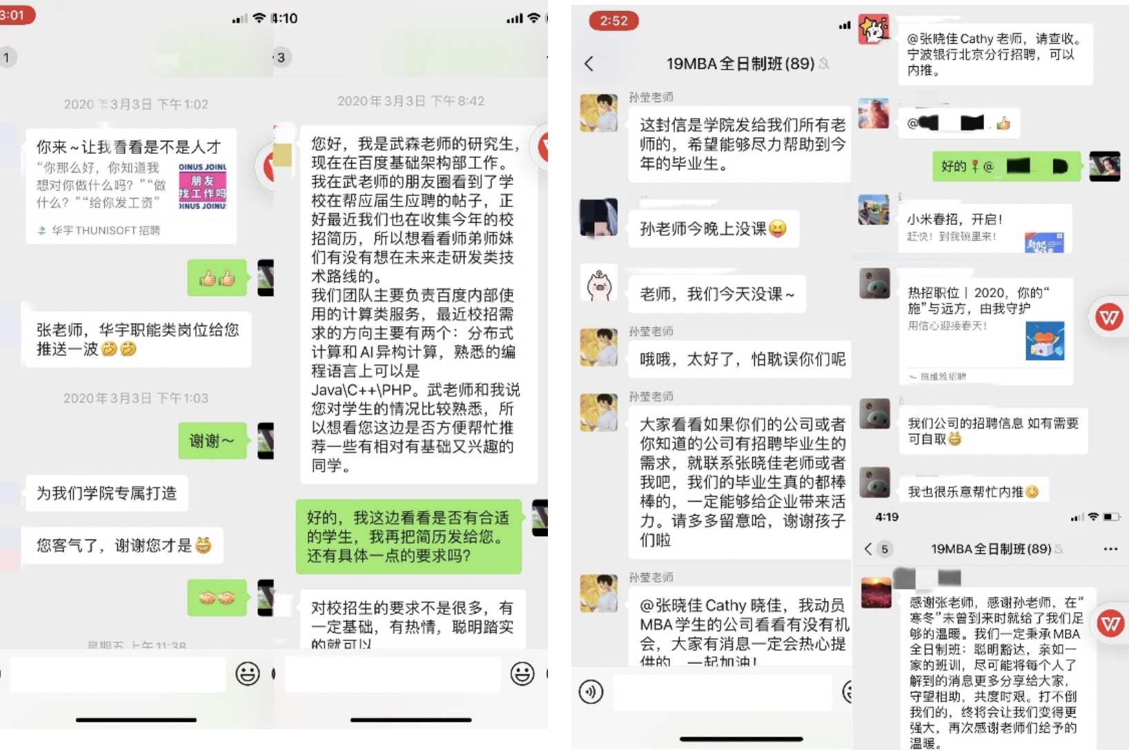 20200312158402065731907134.jpg 20200312158402065731907134.jpg